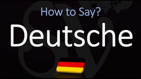 deutsche how to pronounce